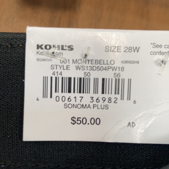 Sonoma Skinny jean 28W no gap waistband shape retention - Picture 12 of 16